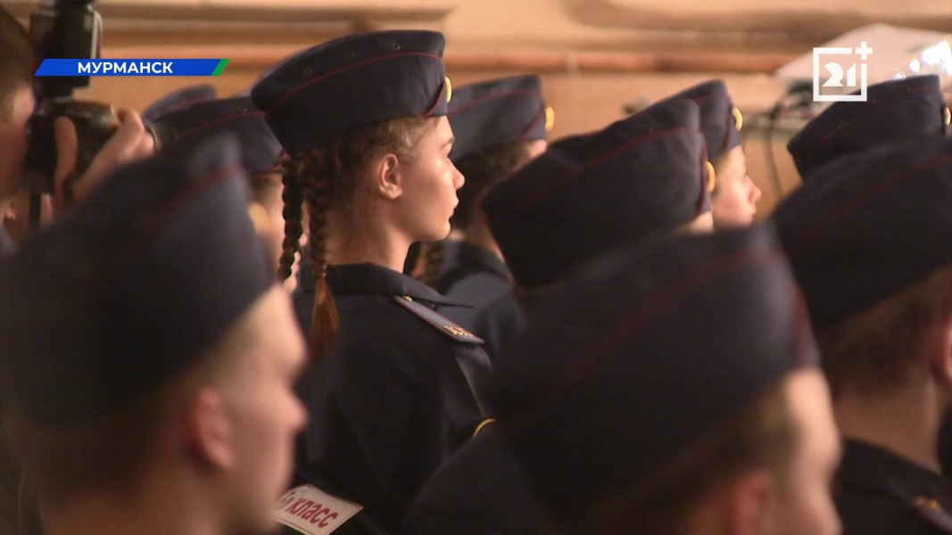Подростки в Мурманске дали клятву Подростки в Мурманске дали клятву