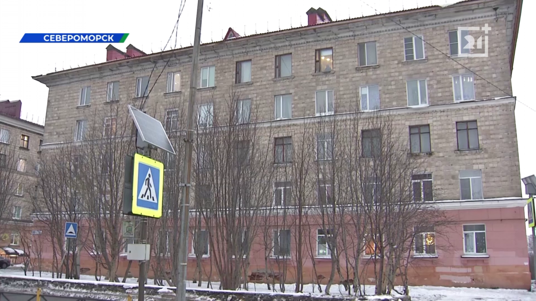 Госжилстройнадзор отреагировал на жалобы северян в Мурманской области Жилой дом