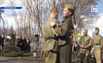 Вальс
