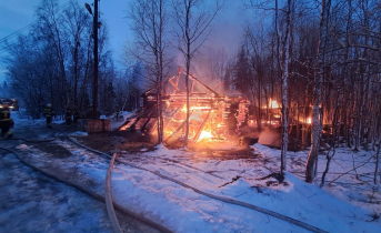 Пожар