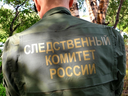 В Мурманской области неизвестные повредили мемориал Следком