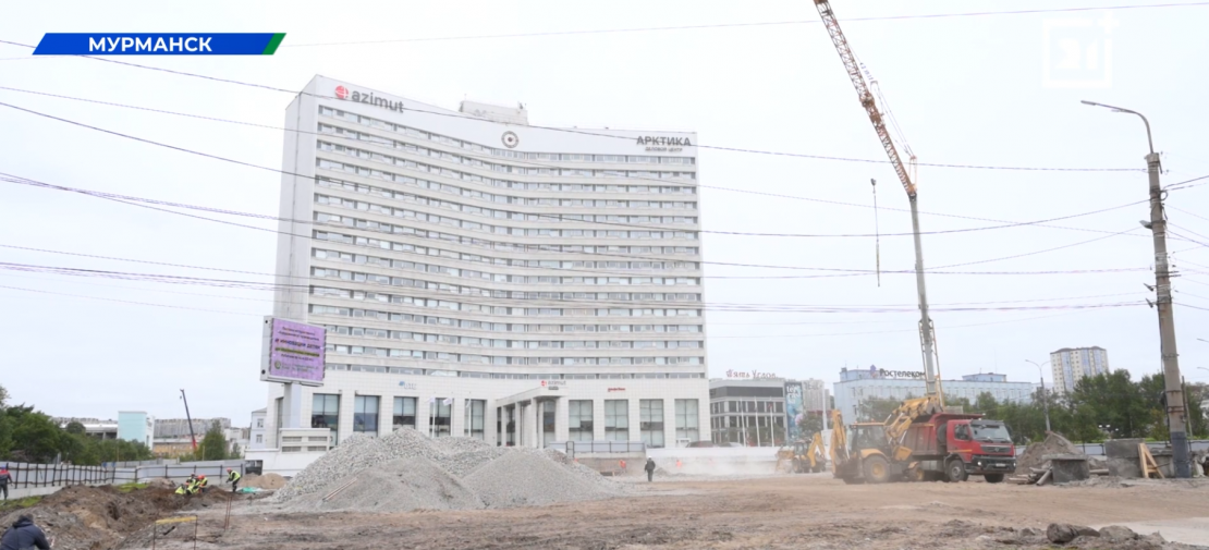 Центр Мурманска