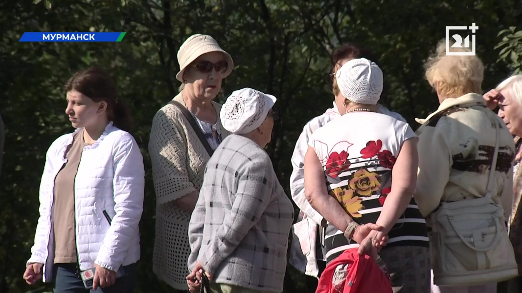 Больше сотни человек собрались на митинге в Мурманске Больше сотни человек собрались на митинге в Мурманске