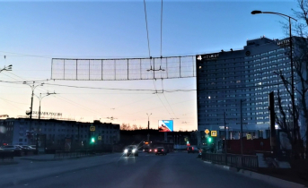 В Мурманске сузят дороги Дорожные работы