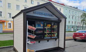 По всему городу появились новые овощные ларьки Овощи