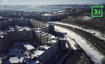 Мурманск