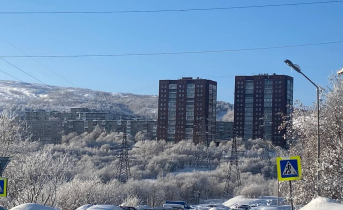 В Мурманске продолжается рост цен на жилье Многоэтажный дом