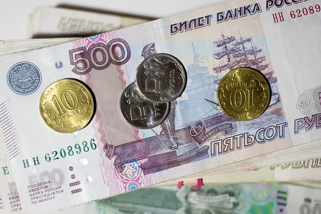 Жителям Мурманской области увеличат пенсии Деньги