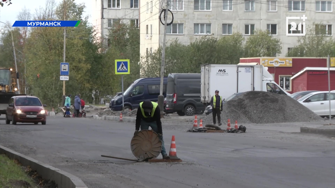 Какие обновления ждут дороги в Мурманской области? Мурманск, дороги, ремонт работ