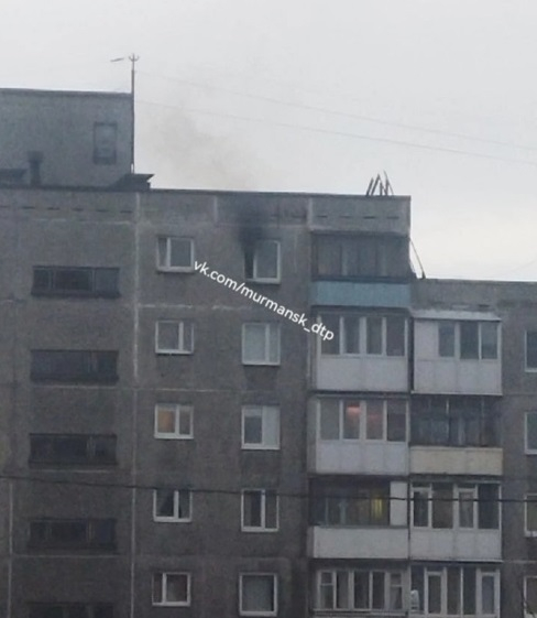 Пожар