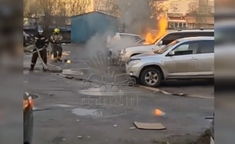 Пожар