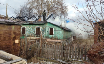 Дом