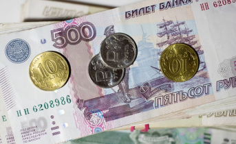 Жителям Мурманской области увеличат пенсии Деньги