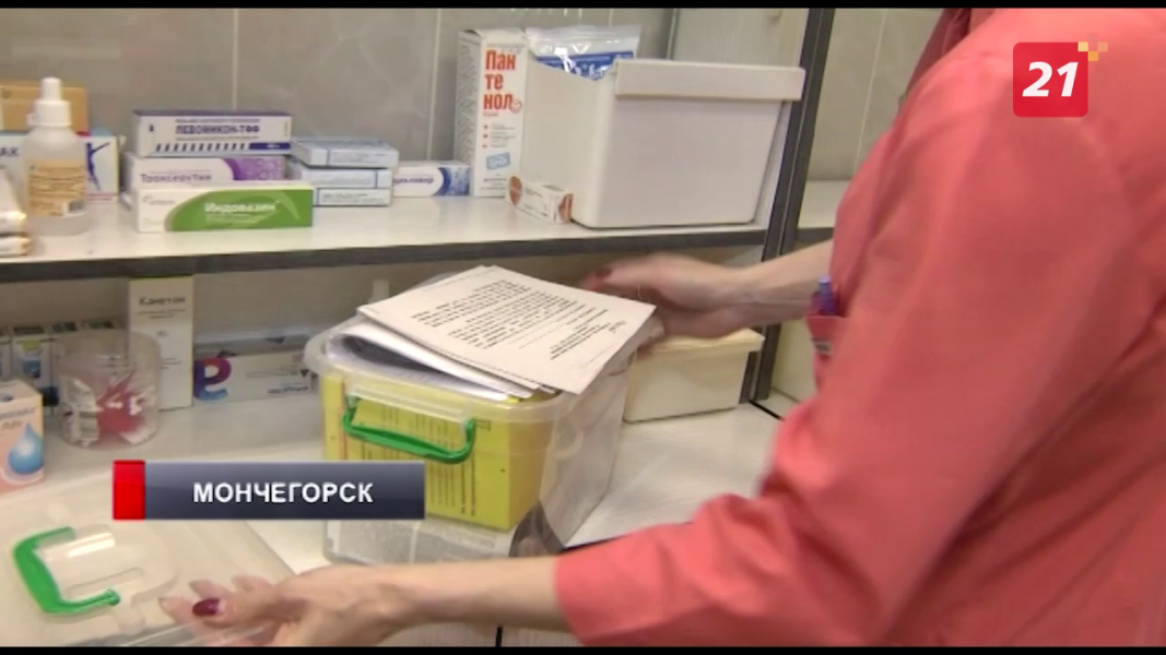 В Кольской горно-металлургической компании продолжается прививочная компания Медработник