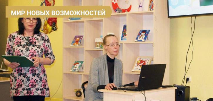 Семейный квиз проведут в Мончегорске Семейный квиз проведут в Мончегорске