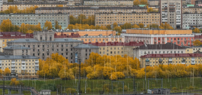 Город
