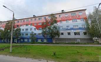 Лучшую школу назвали в Мурманской области Лучшую школу назвали в Мурманской области