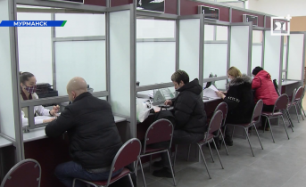 Мои документы