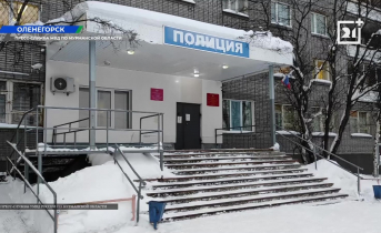 Банда вымогателей в Мурманской области Банда вымогателей