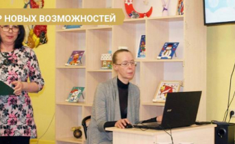 Семейный квиз проведут в Мончегорске Семейный квиз проведут в Мончегорске