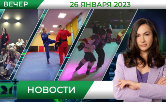 Мурманск новости 2023 Вечерние новости Мурманск