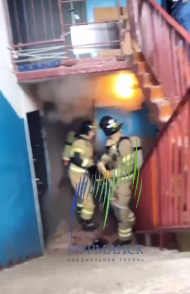 Пожар