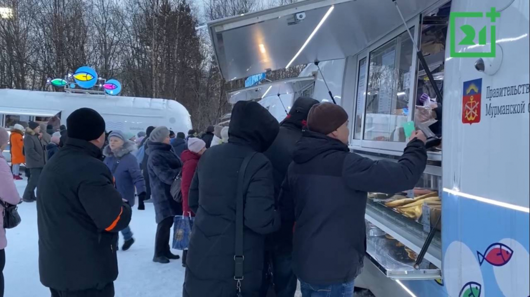В Мурманской области открылась масштабная ярмарка Ярмарка
