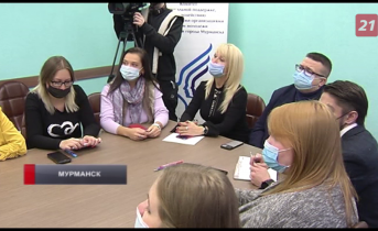 В Мурманске обсудили проблему безопасности в образовательных учреждениях Встреча