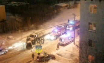 ДТП