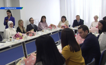 Педагоги Мурманской области отметили профессиональный праздник Мурманск