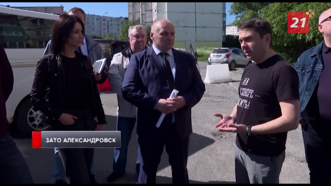 В правительстве Мурманской области обсудили ремонт и строительство в муниципалитетах Андрей Чибис
