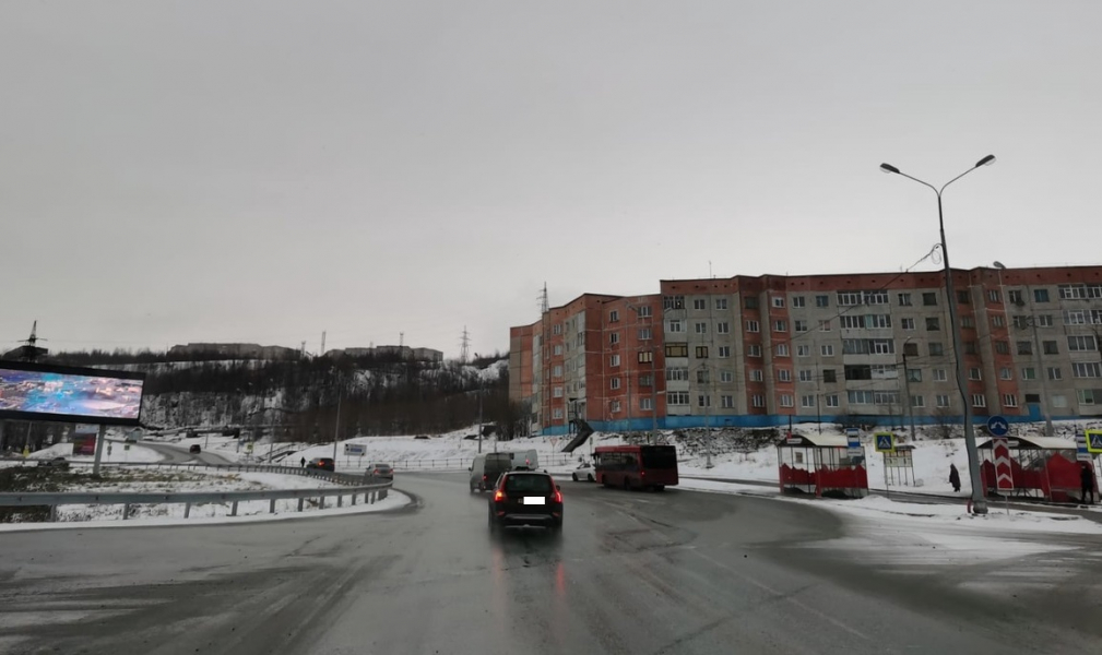 Кировск