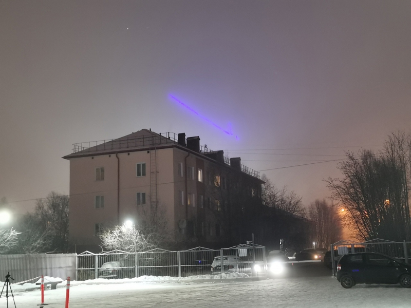 Дом
