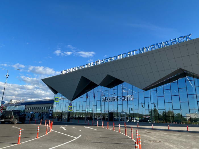 Аэропорт Мурманск