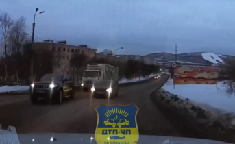 ДТП