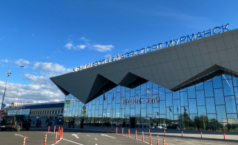 Как идеально провести отпуск в Мурманской области? Аэропорт Мурманск