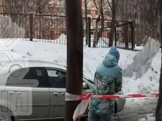 Глыба