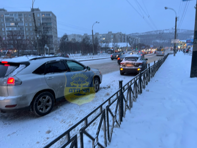 Авария