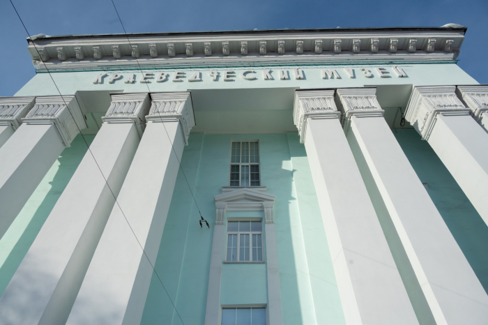 Мурманский краеведческий музей получил грант в 1 млн рублей