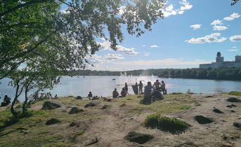 Солнце