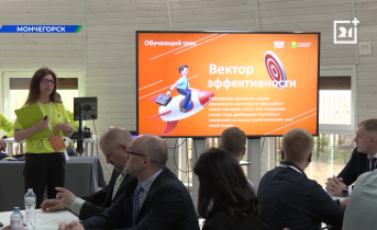 Полезный курс закончился в Заполярье Люди