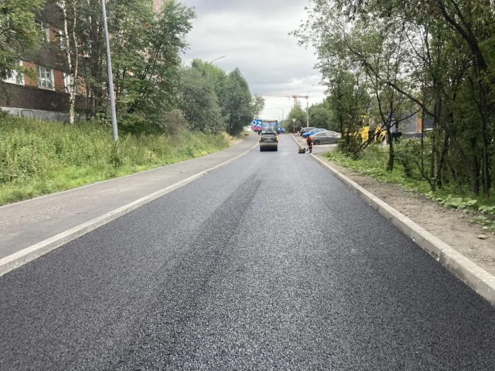 Дорога