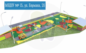 Яркие площадки появятся в Мурманске Детская площадка в Мурманске