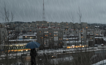 Мурманск