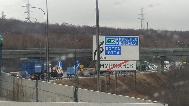 На подъезде к Мурманску образовалась гигантская пробка, фото Пробка
