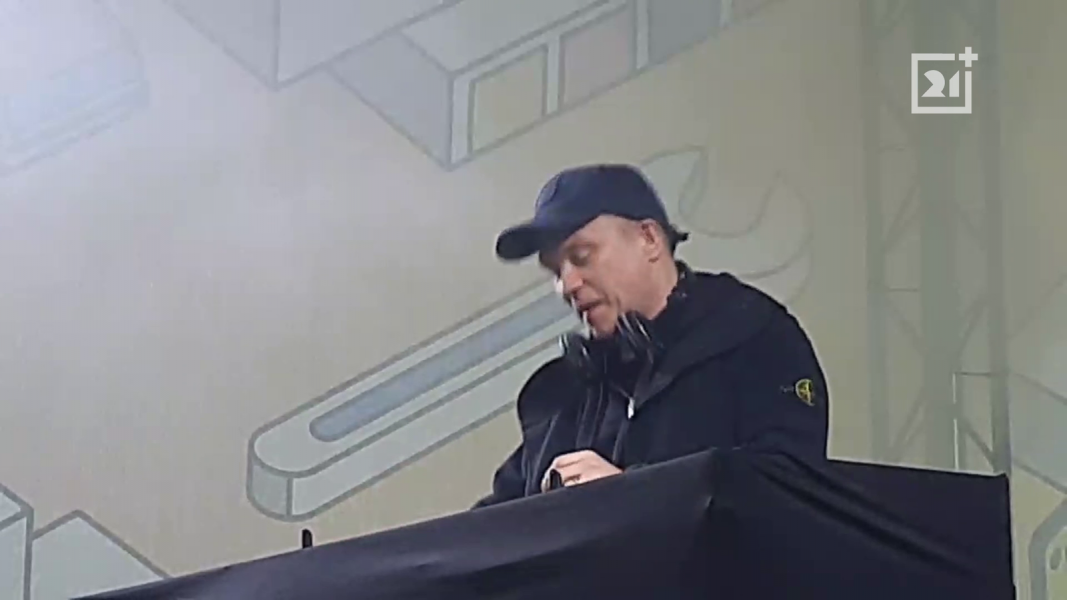 Фестиваль