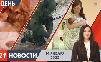 Необычную историю рассказали заполярные стражи правопорядка Источник: https://www.tv21.ru/news/2022/01/14/prokhozhie-poprosili-okazat-pomosch-murmanchaninu-na-avtozapravke-i-ego-arestovali