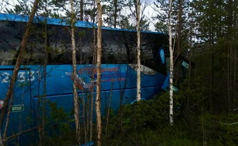 ДТП