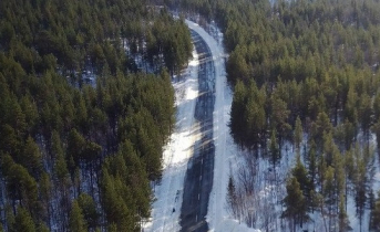 Трасса