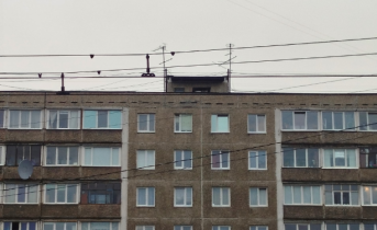Названы места Мурманской области с самым дорогим жильём Названы места Мурманской области с самым дорогим жильём